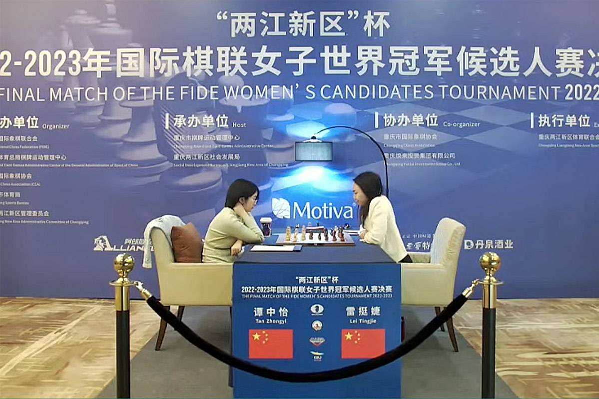 Women's Candidates Final - Lei Tingjie Remporte La Finale Des ...